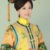 令妃