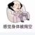 虚哥