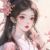 花芸熙
