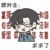 陆驿站