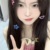 管美汐