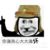 无关紧要