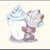 艾克斯