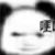 系统
