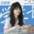 边晓晓