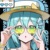 安莉洁