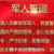 王程萧（一班班长）