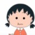 樱杏子