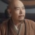 无了大师.普渡寺