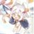 白語
