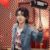華晨宇