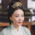 漼三娘