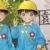 幼年工藤新一