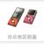 精灵图鉴