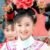 晴兒