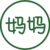 宋榛榛