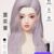 流行女歌手夏奕童