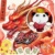安矜莹