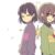 frisk