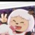 暖洋洋