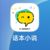 所有CV（該誰沒誰）
