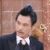 帕主任
