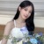 趙美延