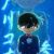 江户川柯南