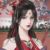 嫣希贵妃.南宫如嫣