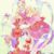 花翎