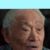 張管家