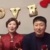 王紅梅