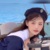 杨超越