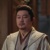 李丞相