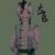大飞