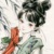 俏小果