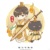 乌龙