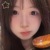 姜茶