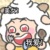 司机
