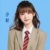 叶姝廷