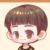 子耀