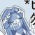 联