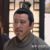 傅宗书