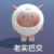 嘟嘟
