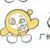 廠長(zhǎng)