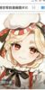 薇拉·奈尔