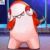內(nèi)鬼