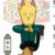 榮光