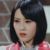 烏克娜娜