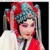 师娘